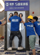 司还供给矫捷的价钱系统、丰厚的返利政